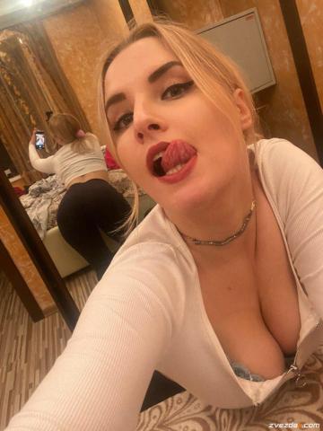 Сесилия